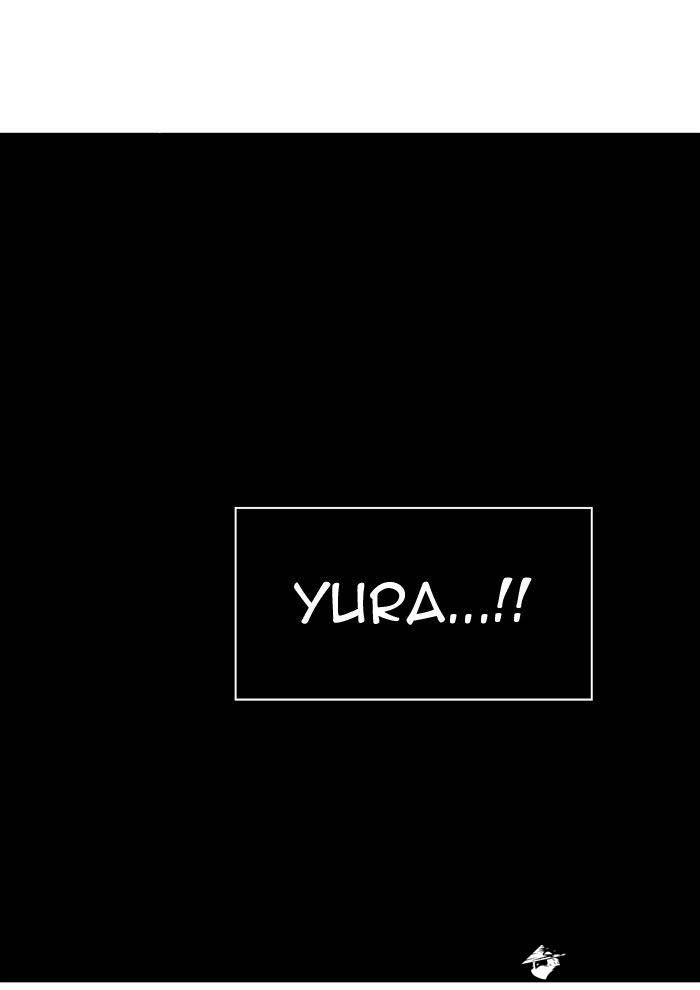 Tower of God Chapter 367 image 121